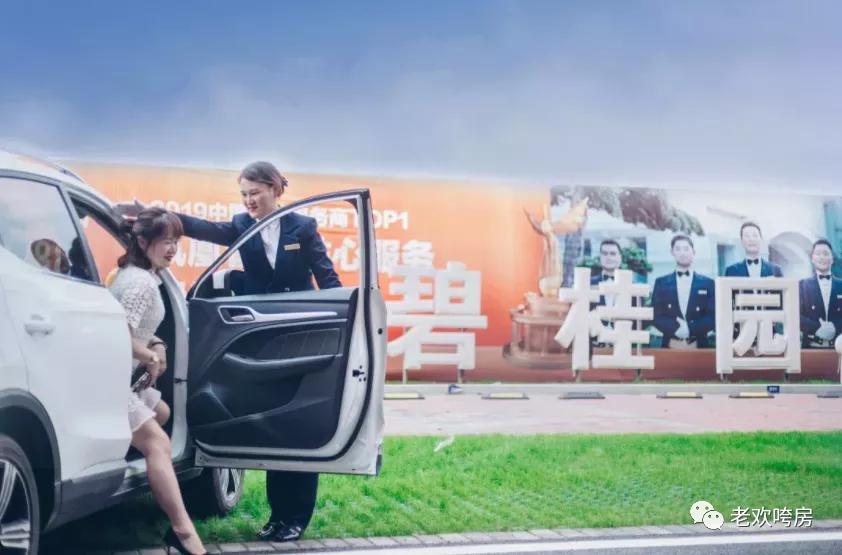 首付8万买地铁上盖大三房,首付8万起住准现房墅质小高