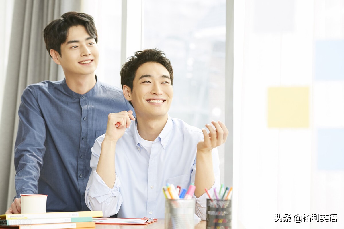 英语最重要的句子,英语最重要的是要学什么