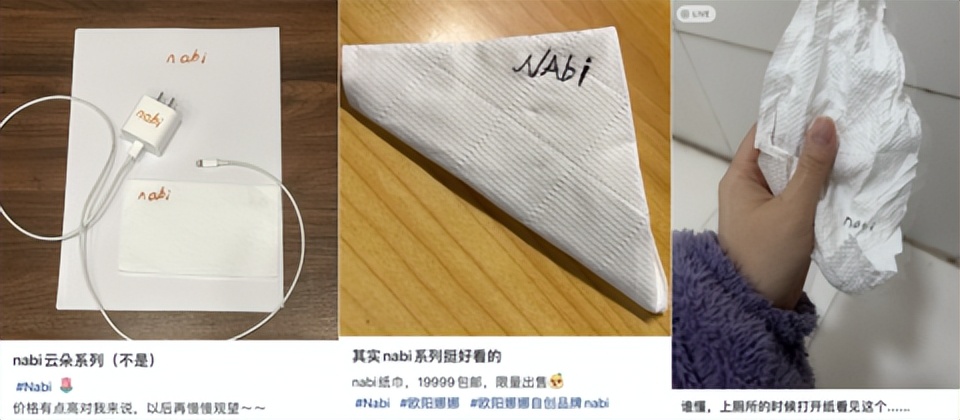 明星穿的十个潮牌,明星代言的潮牌衣服