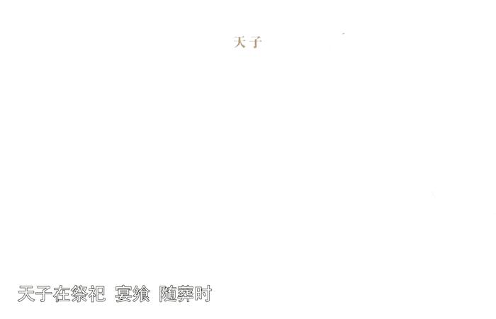 10分钟助你分清鼎鬲甗簋簠……做朋友圈里的青铜器大拿