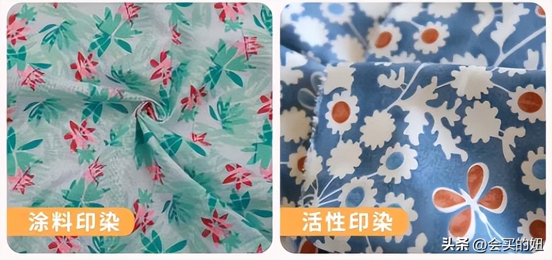 如何选择柔软的床品四件套,床品四件套是选大牌还是小众品牌