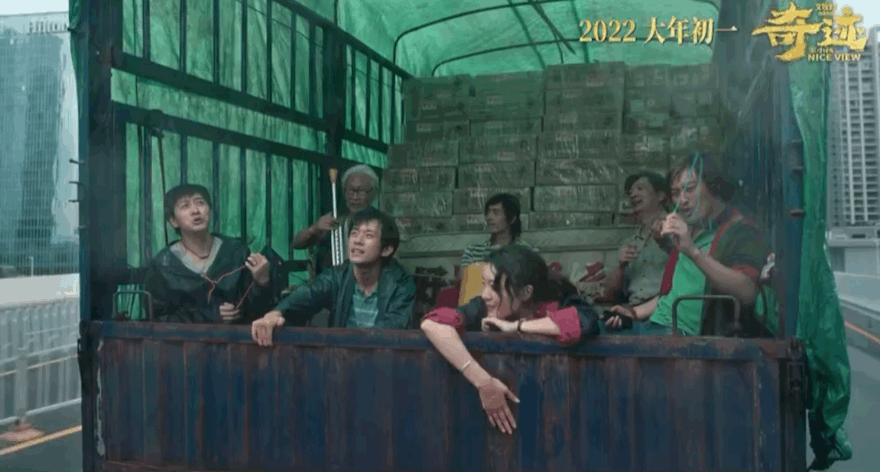 2018年备受期待的开年电影 (这一年看过的最好看的电影)