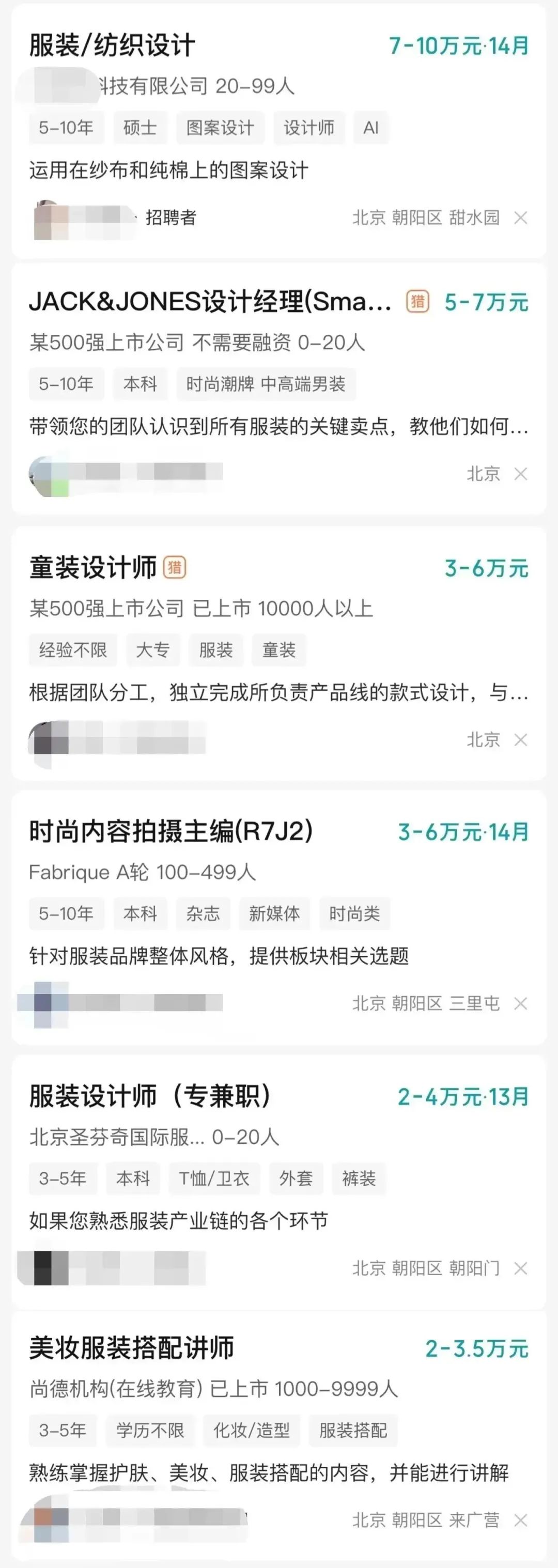 11个就业前景好的艺术专业,未来最吃香的8个艺术类专业