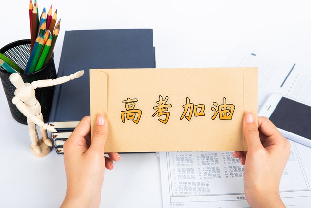 宝妈痴迷211房号，8000三夜，只为高考女儿求好运！特殊房号难求