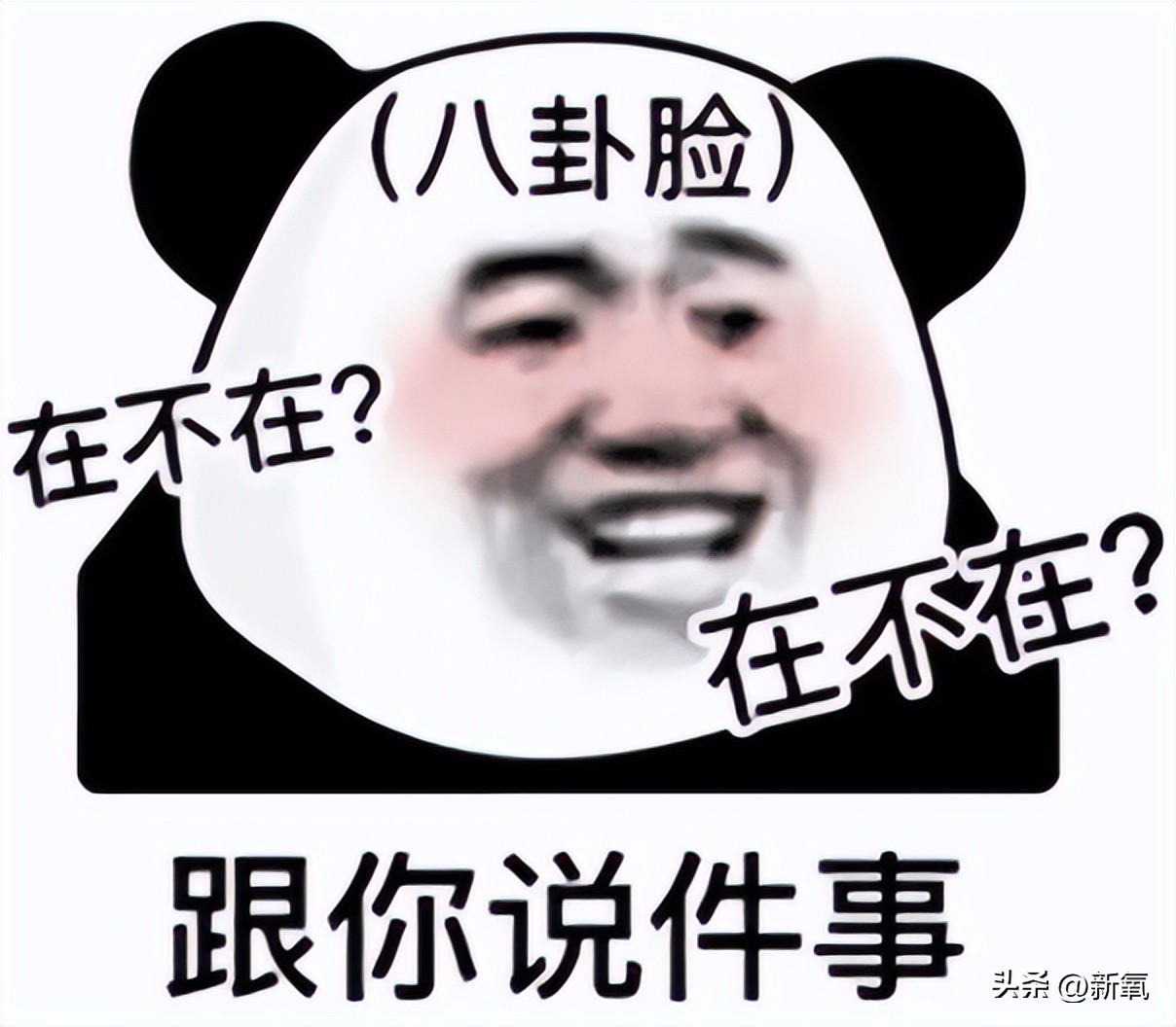 如何好好说话掌握说话技巧,日常各种经典场合的说话技巧