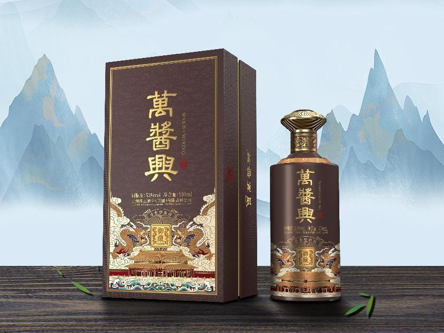 江西名酒李渡高粱酒,江西鹰潭十大名酒