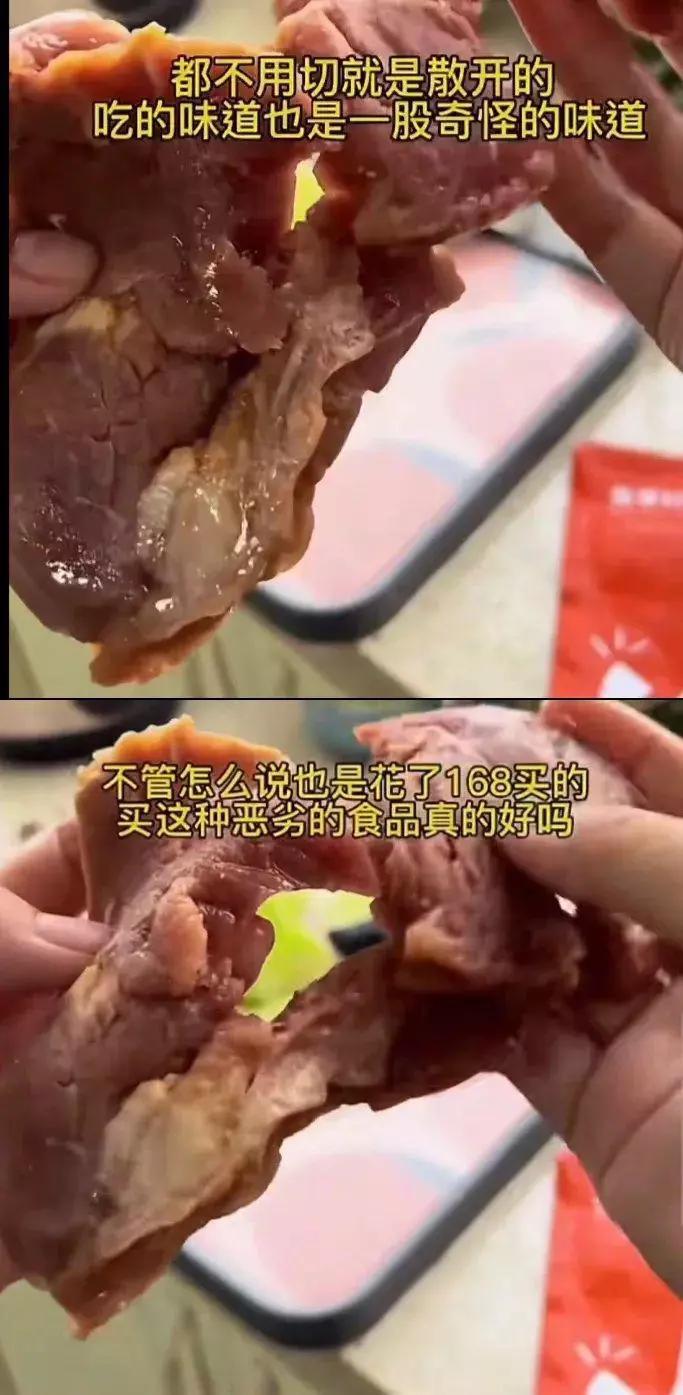 网红小贝饿了后续,网红小贝饿了是真吃吗