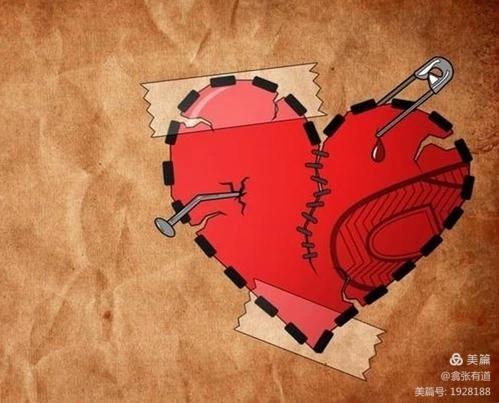 西安市第十四中学2022年寒假疫情防控及假期安全致家长的一封信