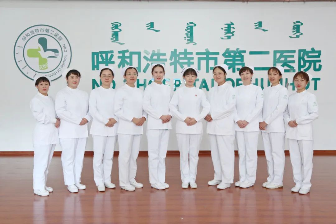 蒙医科室名称,赤峰市中蒙医院康复治疗科