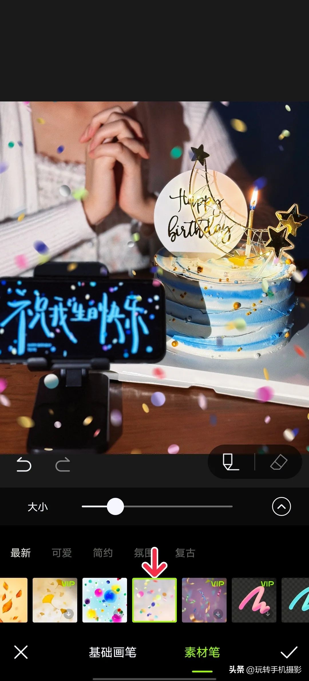 生日拍照不露脸教学,过生日拍的氛围感写真照片