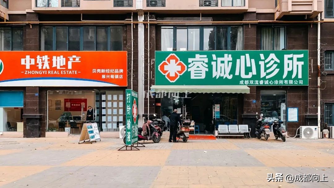 马家寺交通拥堵,双流马家寺现状