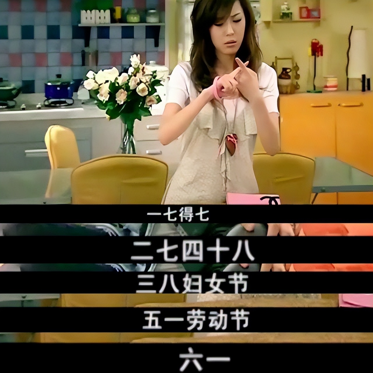 没常识、不识字、不会乘法口诀，这些顶流“文盲”凭什么会红？