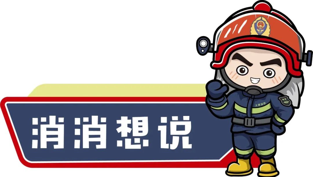 如果仓库失火了谁负责,仓库失火责任划分标准