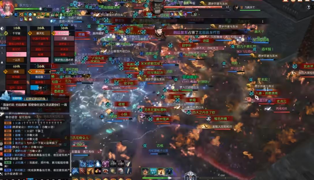 魔兽怀旧服赛季服最新消息,魔兽怀旧服赛季服副本改动