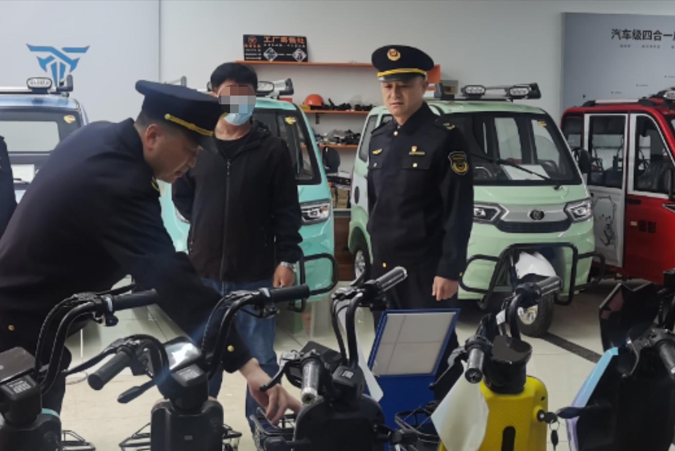 上海电车违法,上海超标电动车2021年后怎么处理