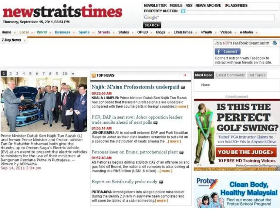 社科院专家陆建华：向四国“巧妙”出*国卖**家机密，2006年获刑20年