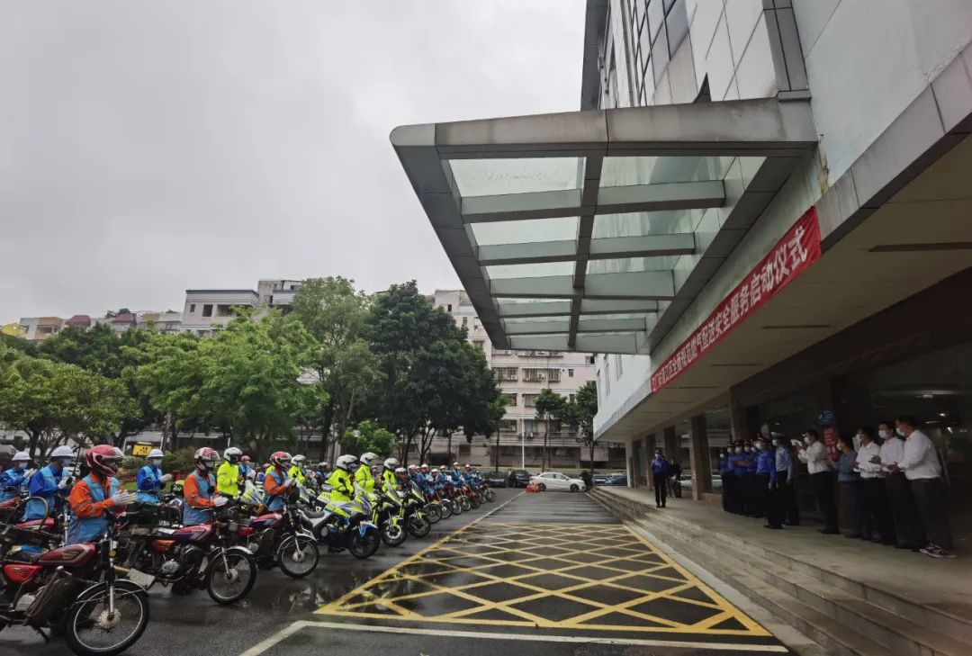 让市民用上安全燃气！蓬江区启动“四个统一”燃气配送服务