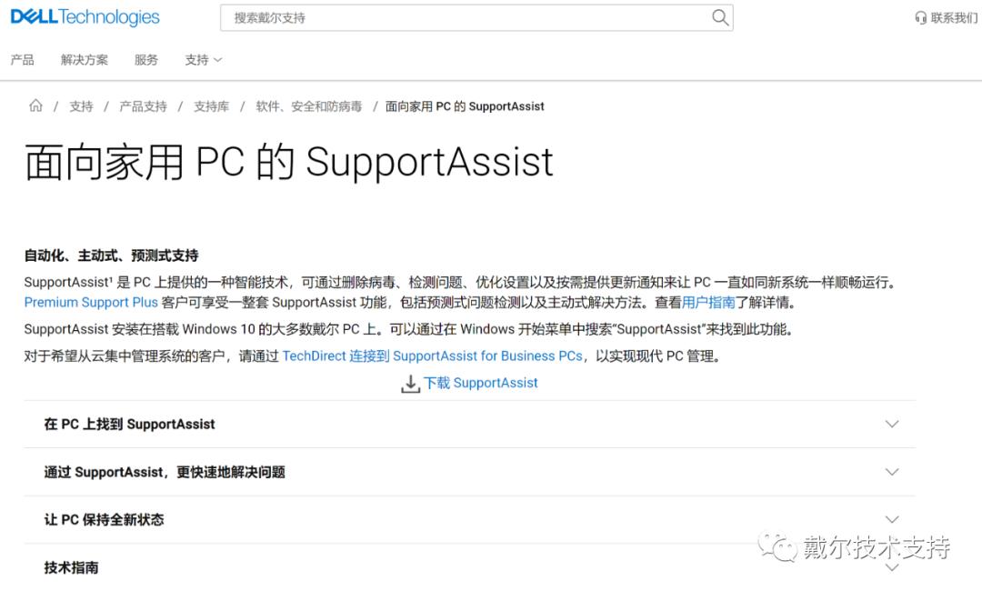 更新显卡驱动后pubg画质,显卡驱动可以提高画质么