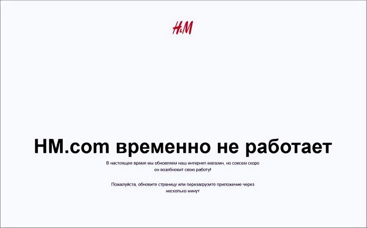 迪卡侬宣布：临时关闭所有俄罗斯门店