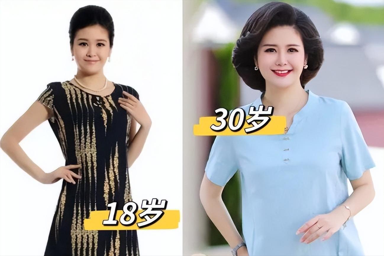 90后上班12年打扮大妈下班 (90后女子上班装扮成50岁大妈)
