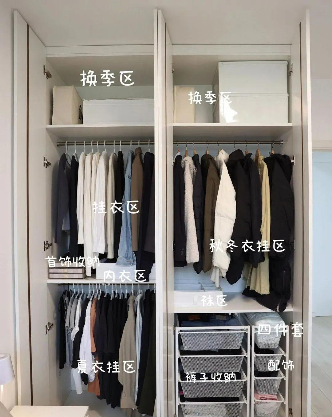 入住一年后发现的十大装修败笔,衣柜装修避坑指南