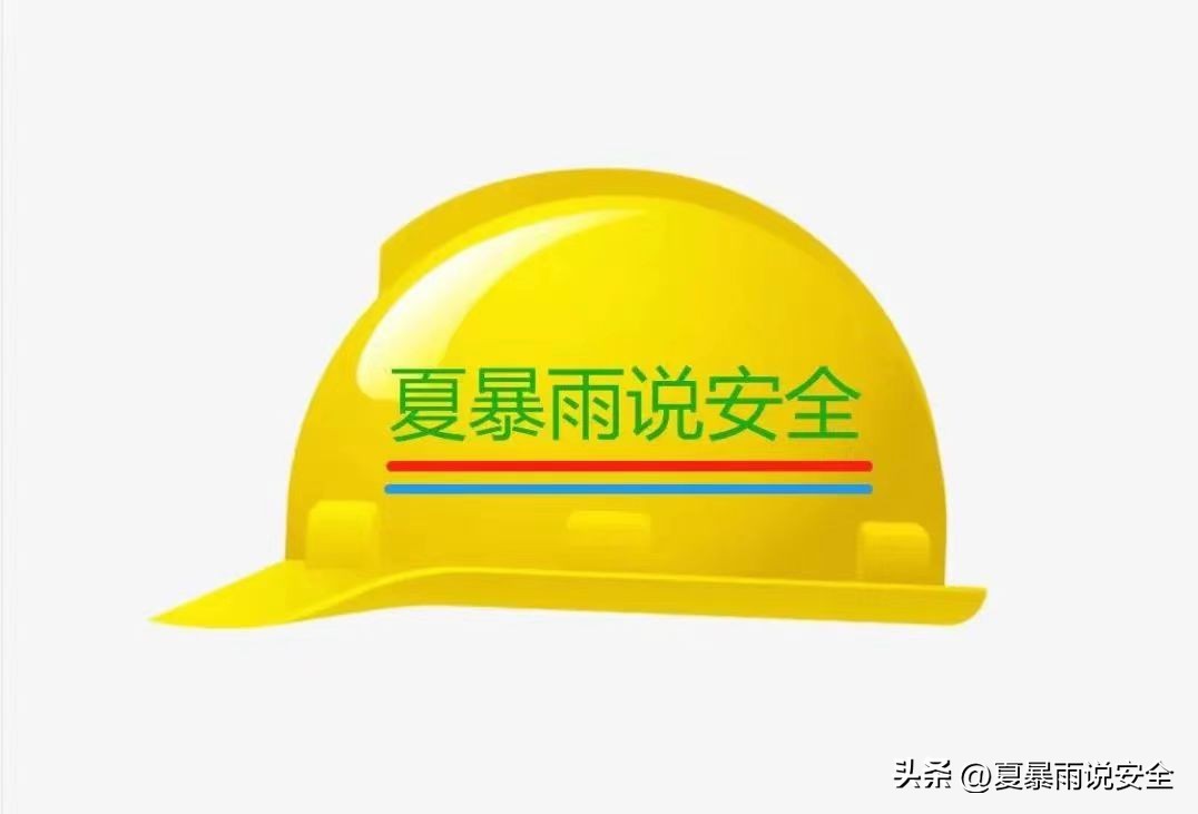 建筑起重机械进场安装前检查表,起重机械安全检查表