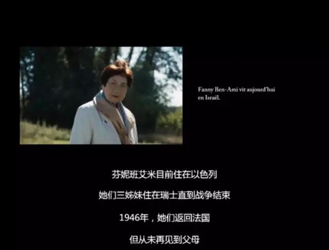 真实事件改编电影儿童失踪,人口失踪真实案件改编的电影