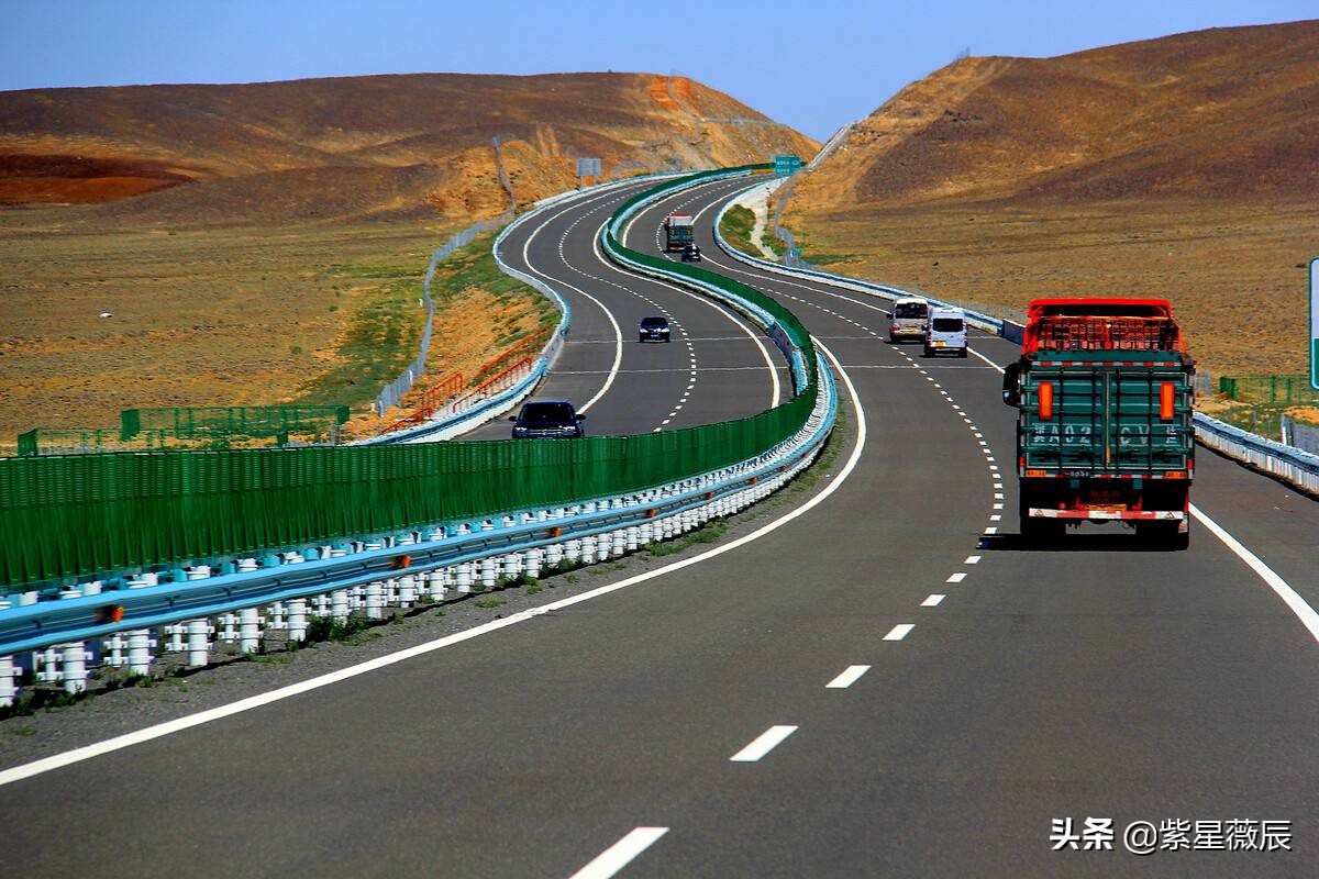 孙中山曾预言：中国若定都*疆新**伊犁，可称霸亚洲！为何？