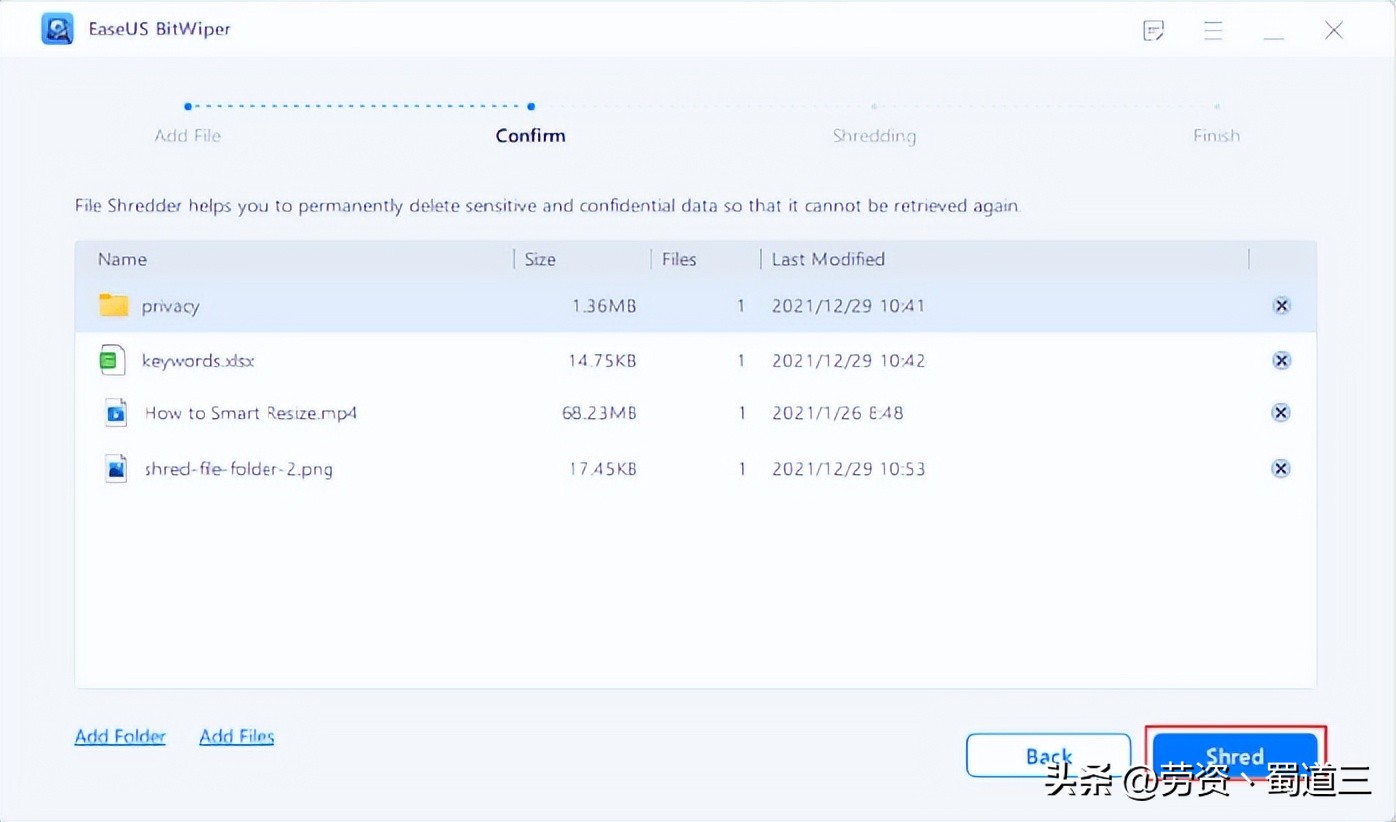 如何让删除的文件一点痕迹没有,如何使删除的文件不放入回收站