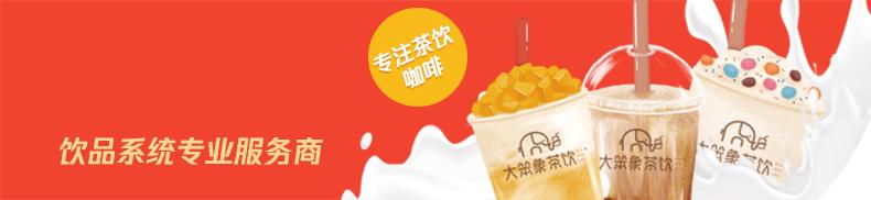 糯糯芋泥卷喜茶同款,喜茶糯糯巧克力可颂