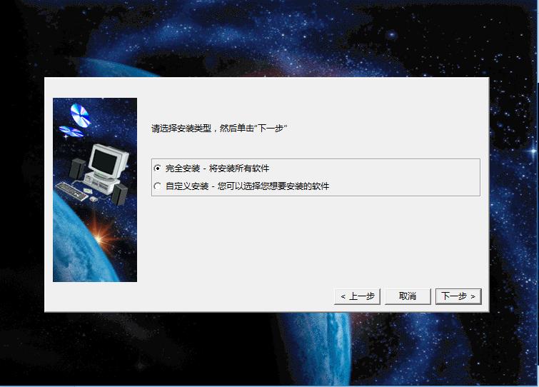 catiav56r2020安装全过程,catiav56r2016安装教程
