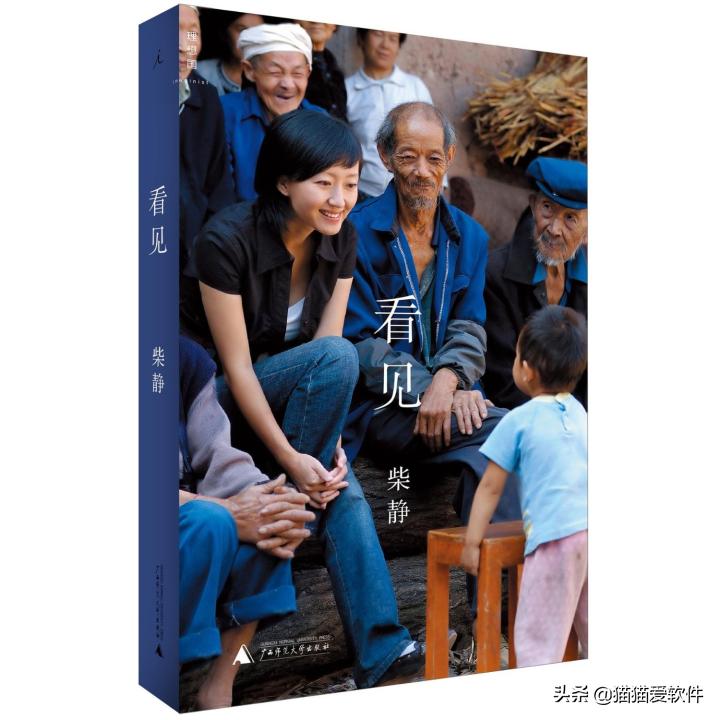 推荐书单帮你梳理人生的5本好书,6岁孩子早读必读书单