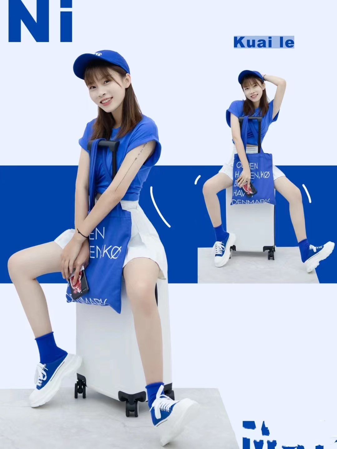 克莱因蓝显白吗黑皮可以穿吗,克莱因蓝色衣服显白还是显黑