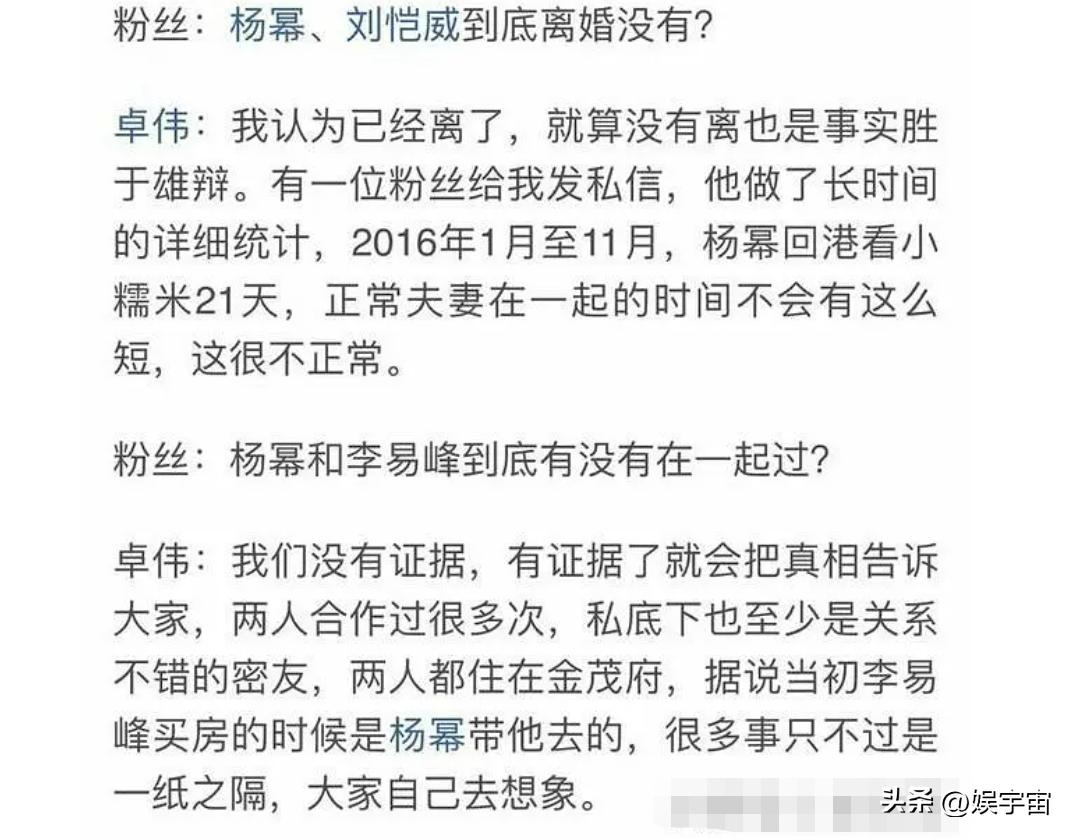 鍒樻伜濞佹垜缁堜簬澶卞幓浜嗕綘,鍒樻伜濞佸湪鎴戝績閲屾病鏈夎皝鑳戒唬鏇夸綘