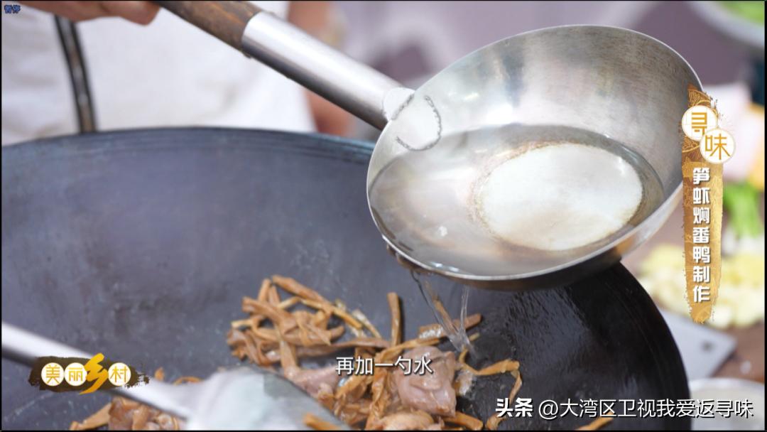 炎炎夏日,你真的不来一个甜蜜解暑的桂花梨吗！