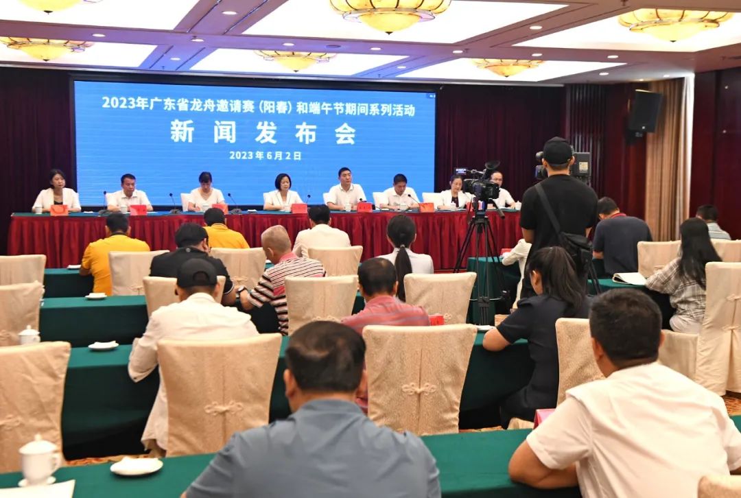 香港御风龙舟队阳春,广东龙舟外省比赛