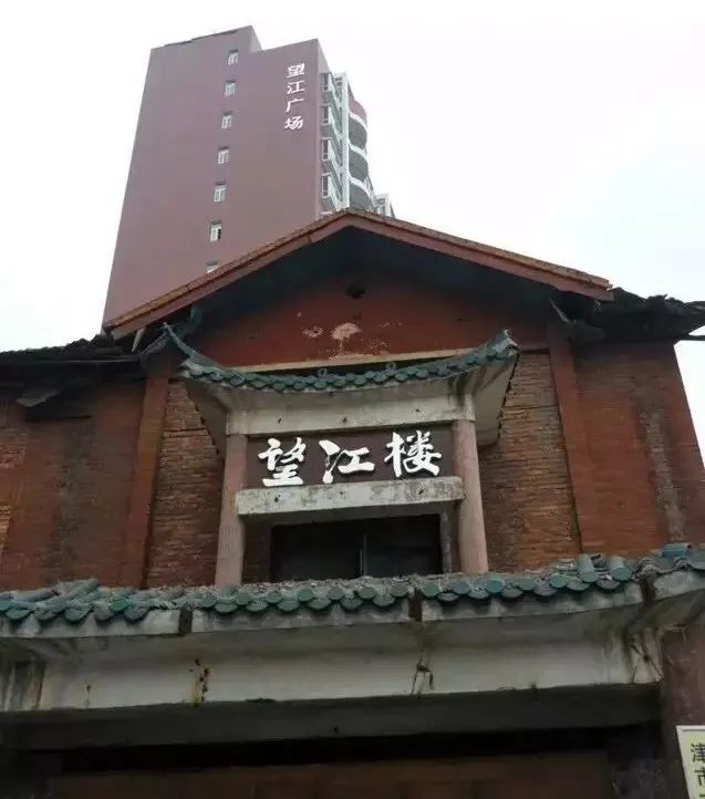 望江楼的历史简介,津市以前的望江楼