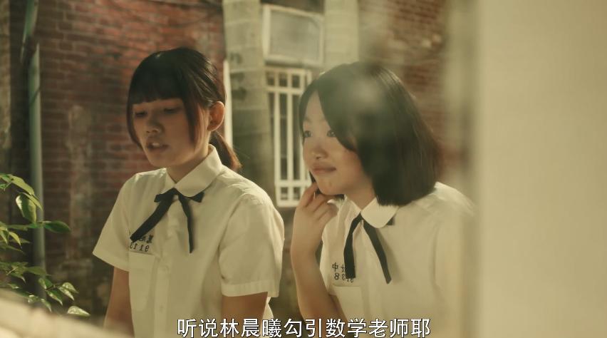 从“受辱”变“*引勾**”，只需一晚！这种恐怖现实也就台剧敢说