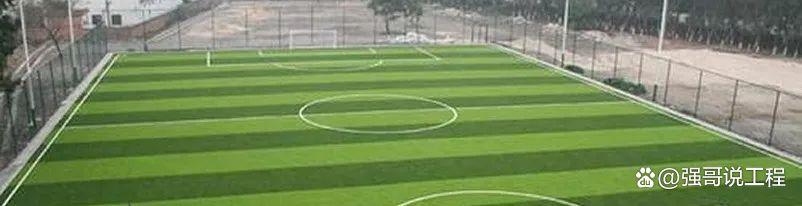 人造草高尔夫球场,什么叫人造草球场