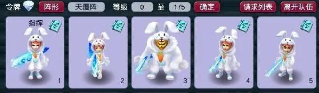 梦幻西游男款普通锦衣推荐,梦幻西游普通锦衣男款