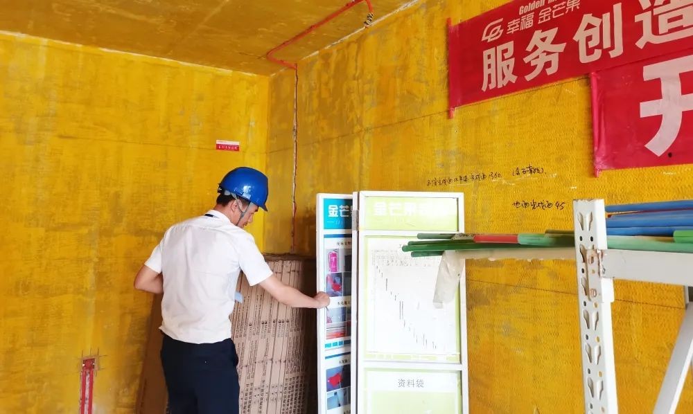 昆明的幸福金芒果装饰好不好,选择幸福的前提是什么