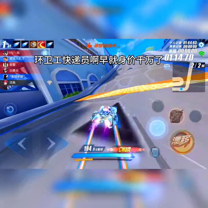 qq飞车技巧教学双刹弹射,qq飞车技巧教学最全