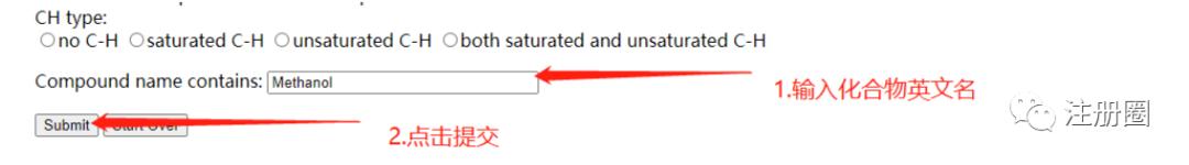 研发数据平台,怎么查看研发机构的最新数据