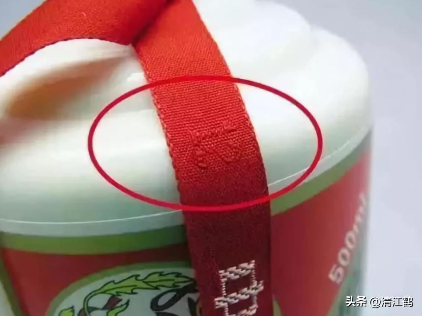 茅台员工品鉴酒怎么辨别真假,2009年2月17号飞天茅台真假鉴别