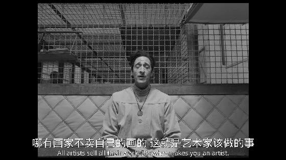 女神献身，每秒精美绝伦《布达佩斯大饭店》导演新作来袭