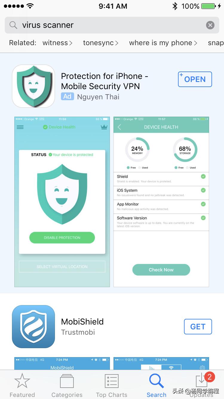苹果appstore支付优惠,applestore兑换app