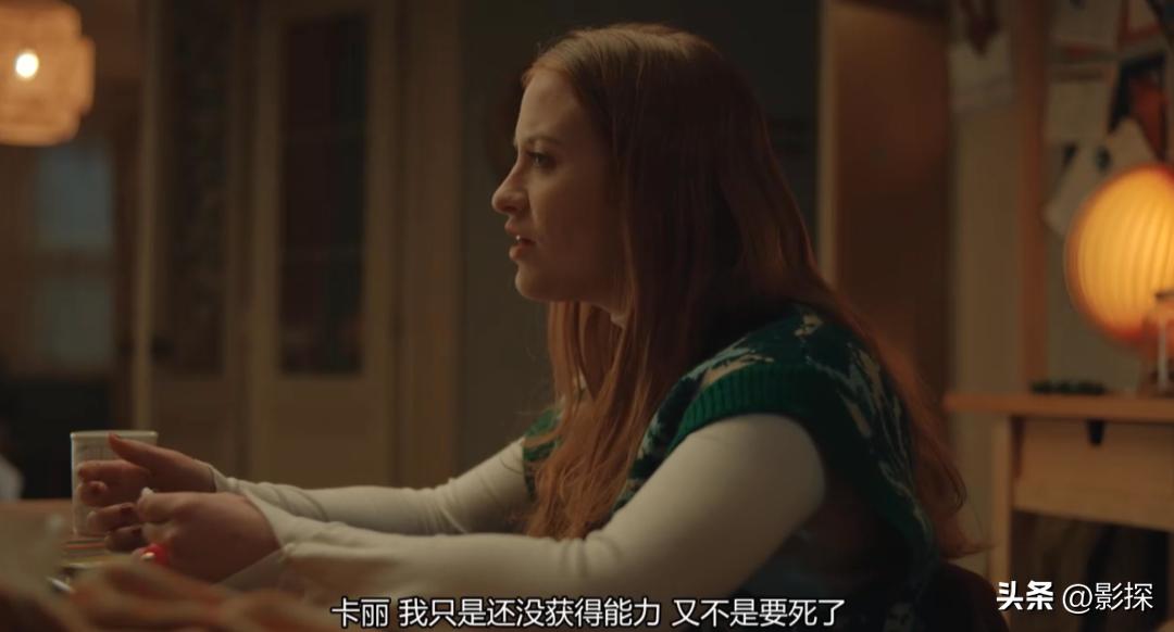 这部18禁成人剧，全是脑洞！