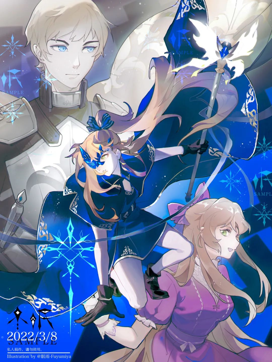 冬眠雨｜​感性的画理性归纳｜王国作者推荐