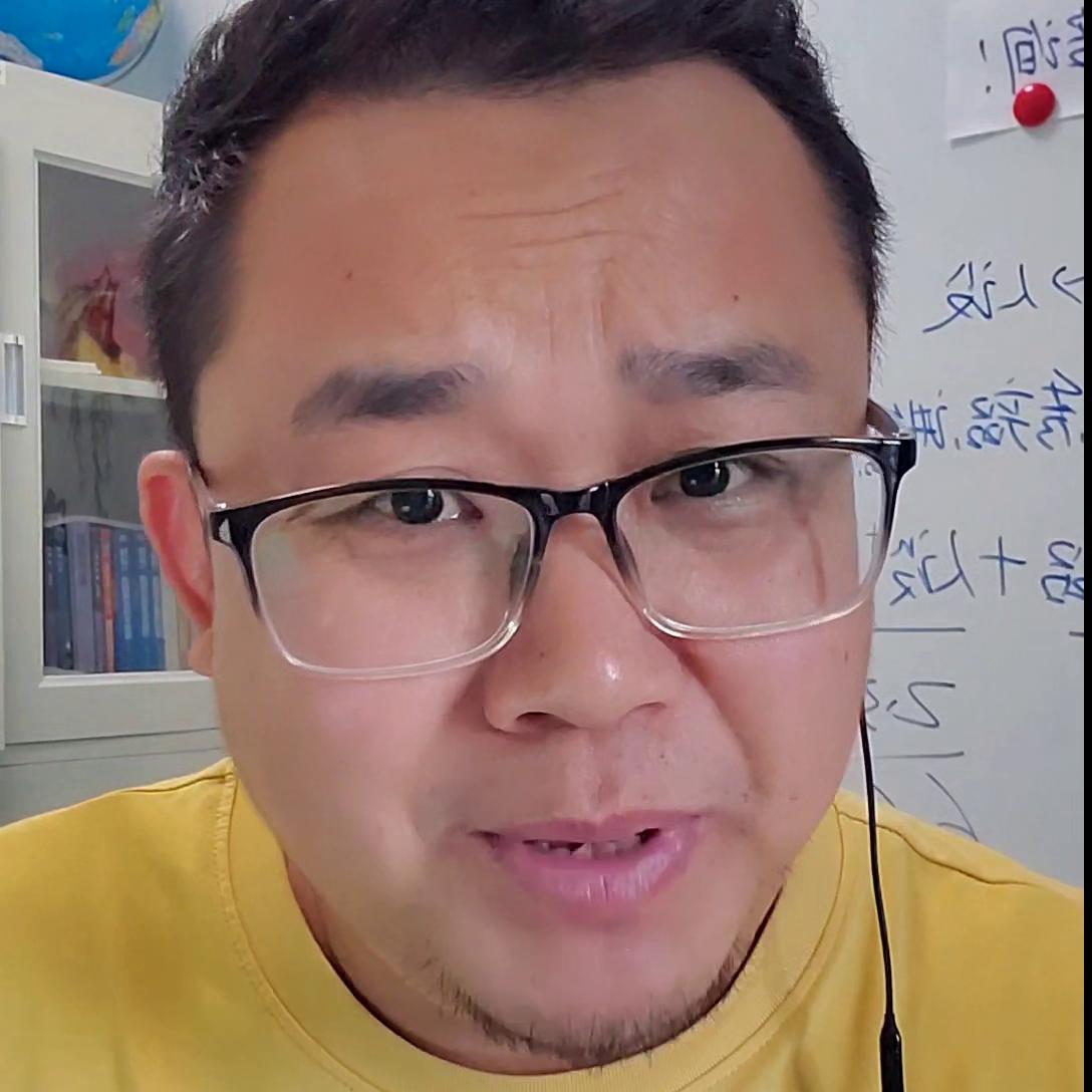 中国经济发展趋势2019和2020,2024年经济趋势和创业前景直播