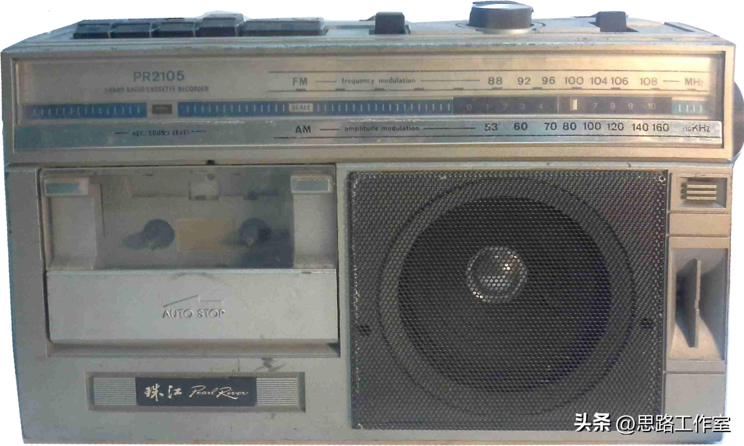 90年代各种款式收录机,八十年代江西产收录机